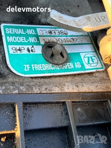 9HP48 / 1094040025 автоматична скоростна кутия 9 степенна ZF от Honda CR-V 6, 4x4, 2024г., снимка 8 - Части - 53745817