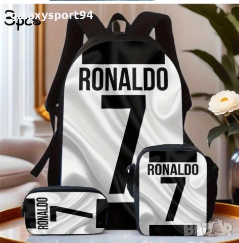 Зимна Шапка Роналдо 8 цвята ламин ямал Ал Насър, снимка 6 - Футбол - 51644827