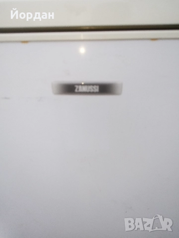 Хладилник Заниси