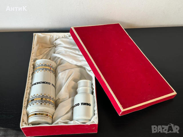 Соц Порцелан Ваза Плевенско Пиво