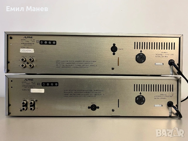 ALPINE AL 65 / AL 55, снимка 9 - Декове - 53817805