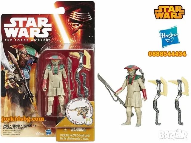 Constable Zuvio - Star Wars The Force Awakens Hasbro, снимка 1 - Фигурки - 48176357