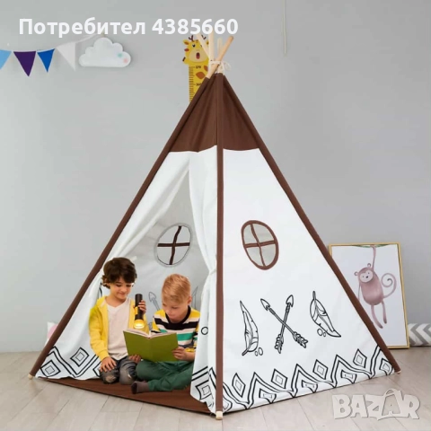 Нова шатра за игра