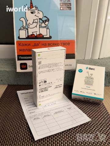 НОВ❗️24М ГАРАНЦИЯ❗️ iPhone 17 Pro ❗️Лизинг от 48€/мес ❗️Cosmic Orange  256Gb⚠️+ безжични слушалки! , снимка 5 - Apple iPhone - 54202069