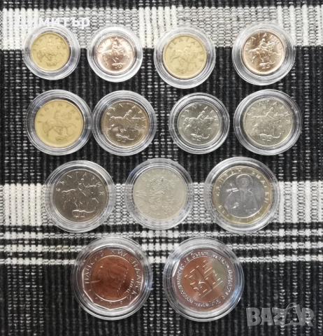 Лот монети "Република България II - 1999-2025", снимка 2 - Нумизматика и бонистика - 52397484