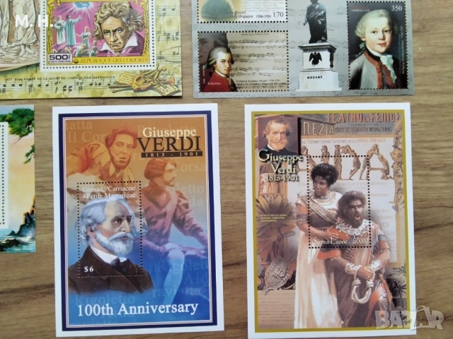 Пощенски марки на тема "Музика", снимка 6 - Филателия - 53517983