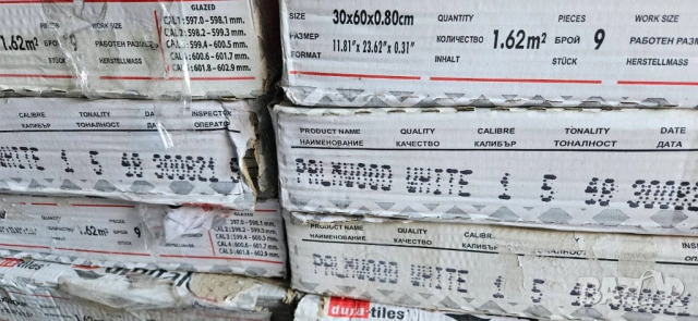 Гранитогрес 30х60 см. , снимка 4 - Гранитогрес и плочки - 52114541