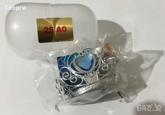 Корона на принцеса от Италия. Principessa Dei Sogni