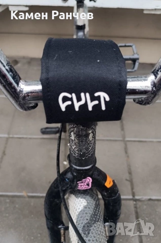 Колело BMX Decatlon custom (заменени са оригиналните части с по добри), снимка 7 - Велосипеди - 53385408