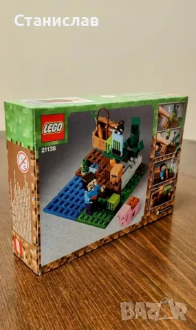 LEGO Minecraft 21138 The Melon Farm, снимка 6 - Конструктори - 50104670