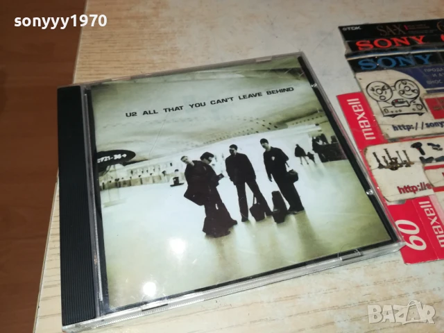 U2 ORIGINAL CD MADE IN GERMANY 2207251006