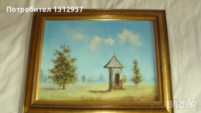 Картини-масло,графики акварел, снимка 10 - Картини - 51361520