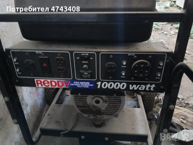 Електрогенератор Honda GX620, снимка 2 - Друга електроника - 53559392