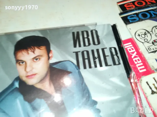 ИВО ТАНЕВ-АЛАДИН ОРИГИНАЛЕН ДИСК-ARA CD 190/1999г 1904251835, снимка 4 - CD дискове - 49962114