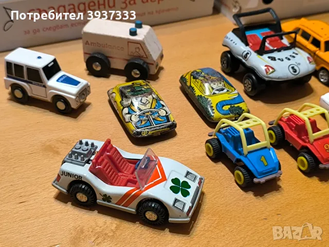  Сет стари колички от соца, снимка 9 - Колекции - 48335442