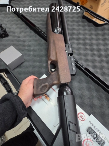 Въздушна пушка Kral puncher bigmax 5.5мм, снимка 3 - Въздушно оръжие - 53944384