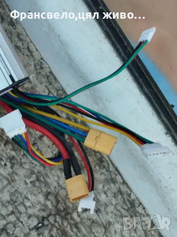 Контролер за електрически велосипед колело скутер тротинетка , снимка 2 - Части за велосипеди - 50144843