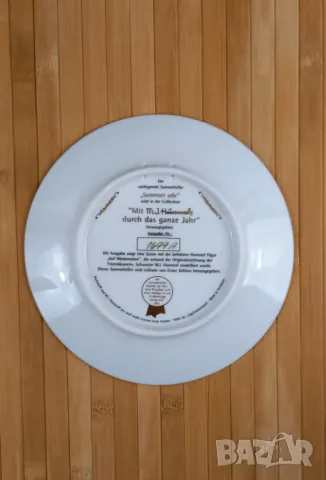 5 детски декоративни чинии - MJ Hummel, Германия, снимка 6 - Декорация за дома - 49728453