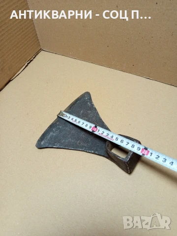 Соц Стара Ръчно Кована Мотика Чапа Номер 1. Тегло 0.650кг., снимка 11 - Антикварни и старинни предмети - 50704754