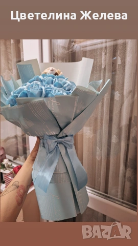 Подарък за всеки повод , снимка 2 - Декорация за дома - 53375298