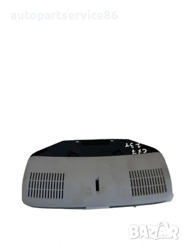 Контролен модул 2.3T за Mazda CX-7 (2011) EH1467SS1C