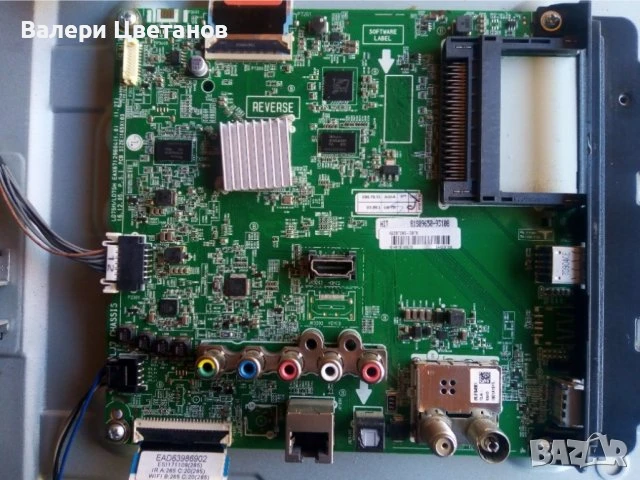 телевизор LG 43LJ594V на части, снимка 3 - Телевизори - 51397349