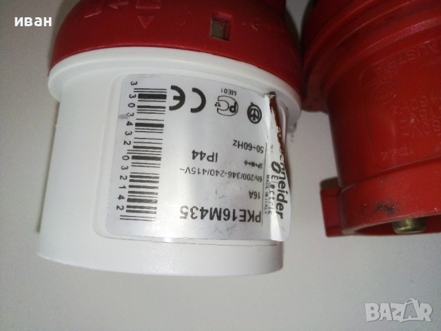Трифазни евро щепсели 16А,3Р+N+R, снимка 8 - Други машини и части - 52798149