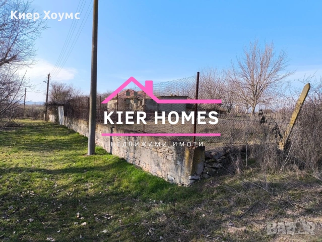 Парцел в РЕГУЛАЦИЯ в село Яздач,общ. Чирпан,обл.Стара Загора