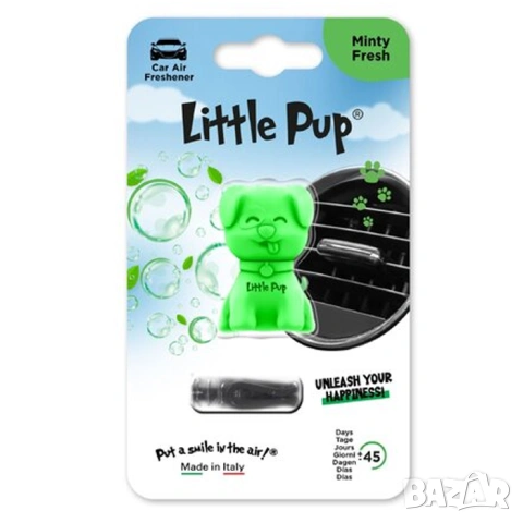 Ароматизатор LITTLE PUP, снимка 3 - Аксесоари и консумативи - 53090698