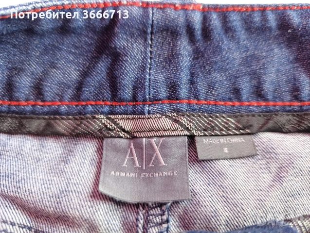 Дънкова пола, снимка 3 - Поли - 53582934