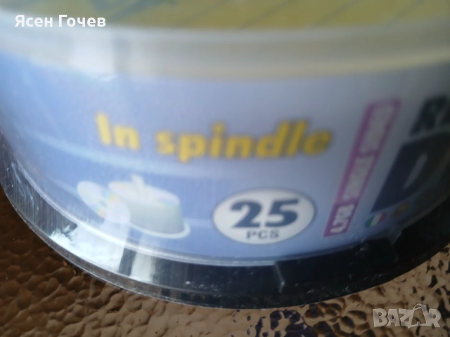 Продавам нови, неразпечатани, записваеми  DVD-R дискове, снимка 4 - Ученически пособия, канцеларски материали - 31919016