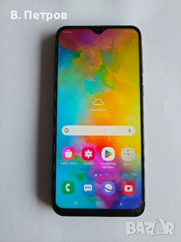 Продавам Samsung Galaxy M 20, снимка 1