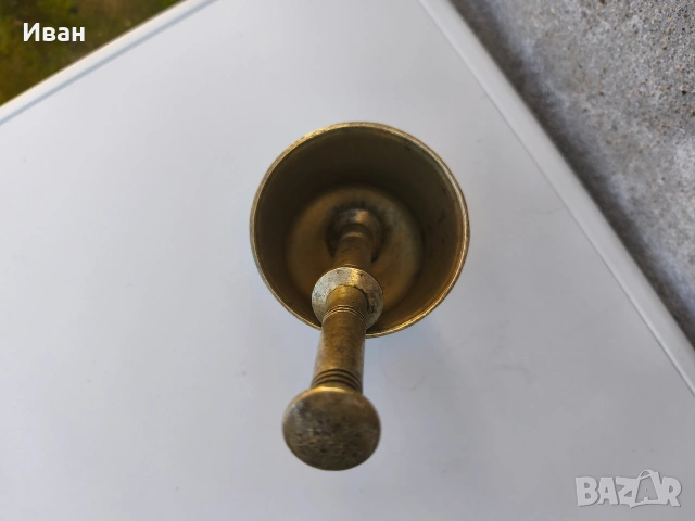 месингово Хаванче , снимка 10 - Други - 53635200