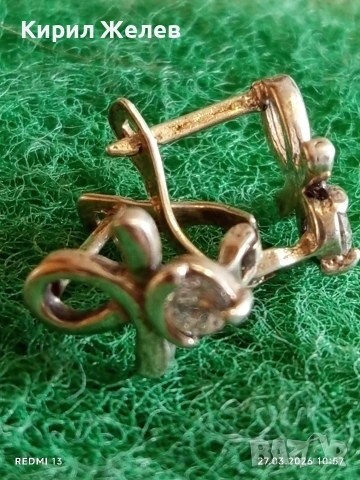 Сребърни обеци с кристали много красив стилен дизайн 51767, снимка 4 - Обеци - 53993744