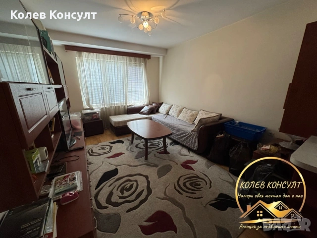 Апартамент гр.Хасково-център, снимка 2 - Апартаменти - 53342880