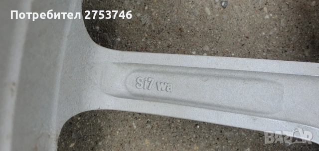 1бр.Спорт пакет АМGджанта 8.5j×19, снимка 4 - Гуми и джанти - 54091173