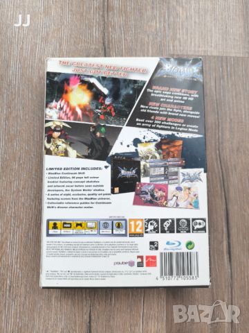 BlazBlue Continium Shift Limited Edition 65лв. игра за PS3 Playstation 3, снимка 5 - Игри за PlayStation - 45371694