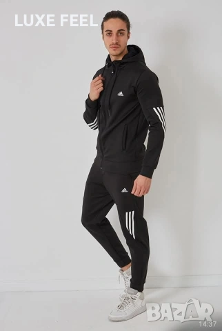 Мъжки Екип ⚜️ Adidas 