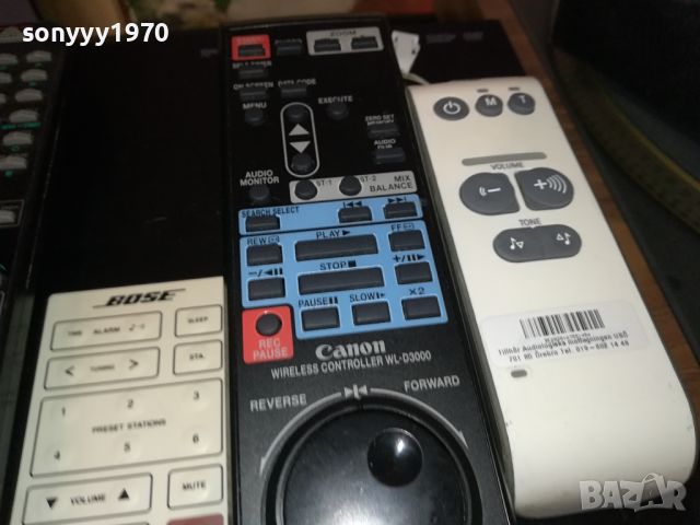 YAMAHA BOSE И ДРУГИ-REMOTE CONTROL-ВНОС SWISS 1904240814, снимка 5 - Други - 45350023