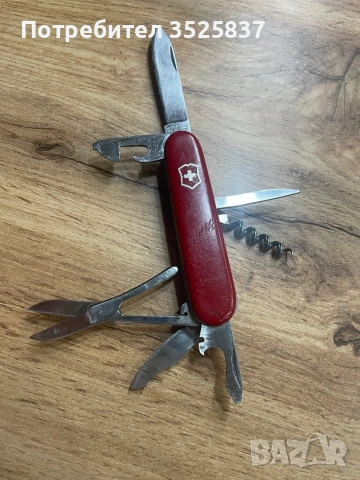 Victorinox Victoria 1957-1960