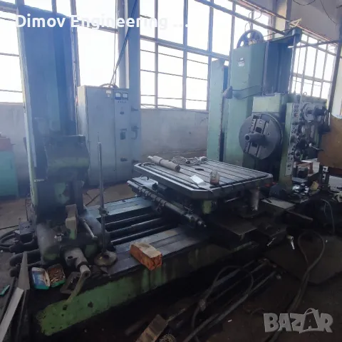 Руски борверг 2620В