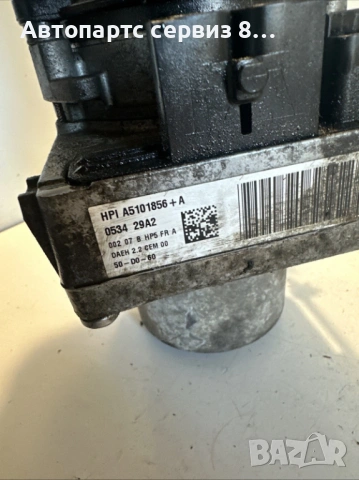 Хидравлична помпа 9676740380 за Ситроен ДС4 Citroen ds4 type 9h05 1.6 Hdi 82hp 2011, снимка 3 - Части - 53108856