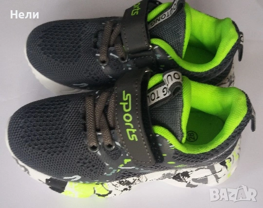 Детски маратонки в тъмно сиво и неон, снимка 2 - Детски маратонки - 54214224