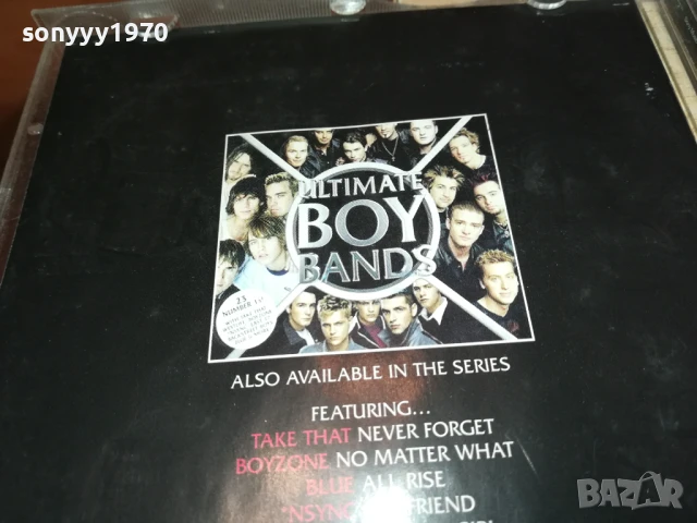 ULTIMATE BOY BANDS CD 1008251952, снимка 14 - CD дискове - 51320338