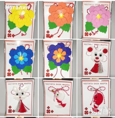 Ръчно изработени мартенички - за закачване, детски, магнити, снимка 2 - Декорация за дома - 53269546