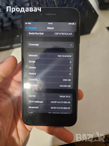 Iphone 8 256 GB 100%, снимка 2 - Apple iPhone - 52867778