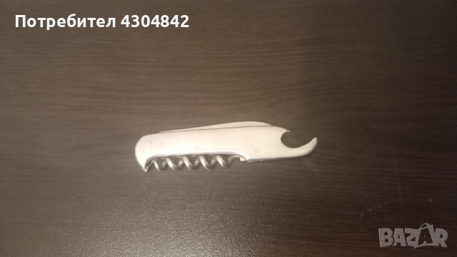 Джобно ножче Етър , снимка 2 - Ножове - 52150436