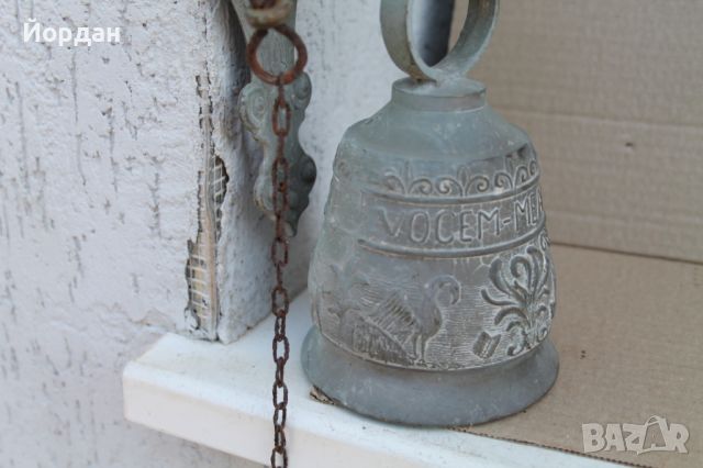 Масивна месингова камбанка за врата, снимка 13 - Антикварни и старинни предмети - 46399177