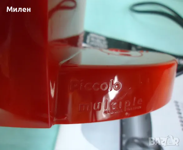 Кафемашина с гаранция 1 година NESCAFÉ® Dolce Gusto Krups Piccolo.Red, снимка 9 - Кафемашини - 49069871