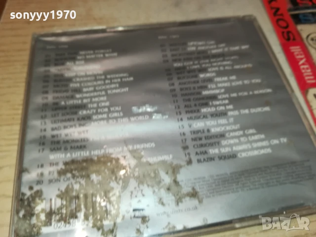 ULTIMATE BOY BANDS CD 1108250807, снимка 6 - CD дискове - 51323163